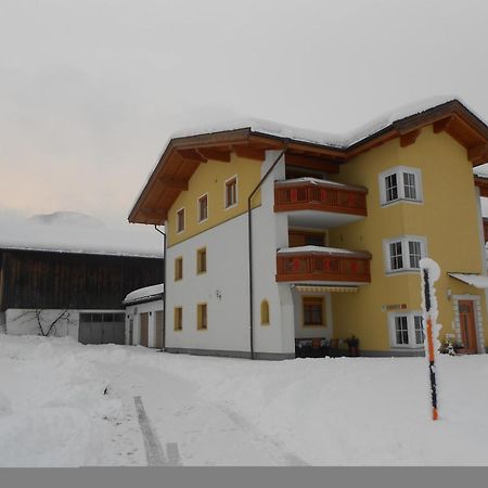 Waldschoenau Kirchbichl Exteriör bild
